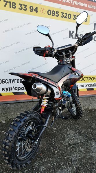 Пітбайк XTR 125 125-xtr фото