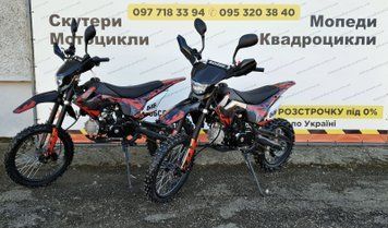 Пітбайк XTR 125 125-xtr фото