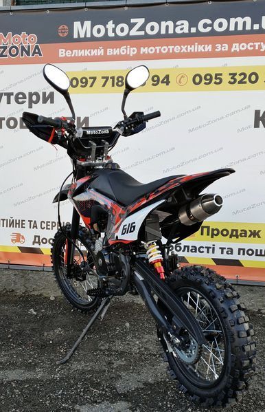 Пітбайк XTR 125 125-xtr фото