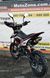 Пітбайк XTR 125 125-xtr фото 6