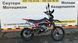Пітбайк XTR 125 125-xtr фото 4