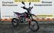 Пітбайк XTR 125 125-xtr фото 3