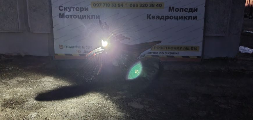 Пітбайк XTR 125 125-xtr фото