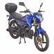Мотоцикл Spark SP 125C-2CD Blue DTZ7-Blue фото