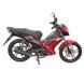 Мопед SPARK SP125C-3WQ RED DTZ8-RED фото 12