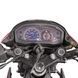 Мопед SPARK SP125C-3WQ RED DTZ8-RED фото 15