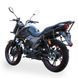 Дорожній мотоцикл Lifan LF 175-2E CiTyR 200 Black 2659 фото 5