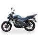 Дорожній мотоцикл Lifan LF 175-2E CiTyR 200 Black 2659 фото 6