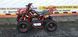 Детский квадроцикл ATV 2T Hammer Mini 65 Black-red 652511 фото 7