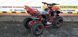 Детский квадроцикл ATV 2T Hammer Mini 65 Black-red 652511 фото 5