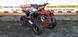 Детский квадроцикл ATV 2T Hammer Mini 65 Black-red 652511 фото 8