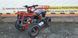 Детский квадроцикл ATV 2T Hammer Mini 65 Black-red 652511 фото 3