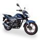 Дорожній мотоцикл Lifan LF 175-2E CiTyR 200 Blue lifan-175-2e-blue фото