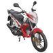 Мопед SPARK SP125C-3WQ RED-White DTZ8-red-white фото