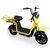 Электроскутер FADA FLIT CARGO Yellow ElectroF-2-Yellow фото