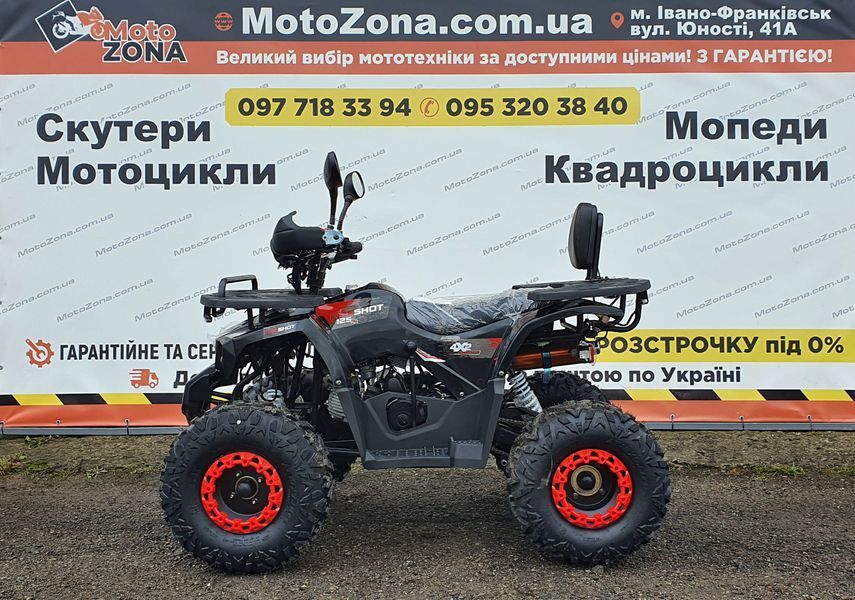Квадроцикл Hunter 125 Black 125-8 black фото