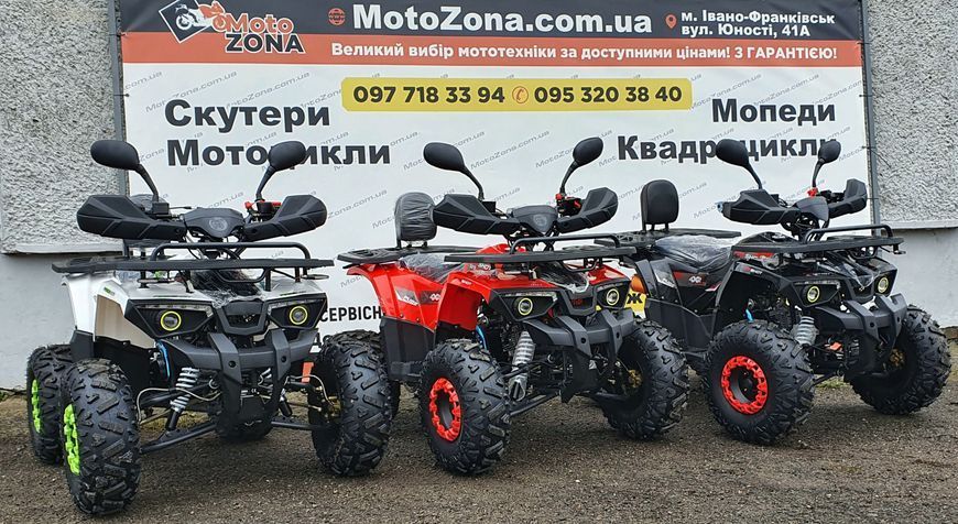 Квадроцикл Hunter 125 Black 125-8 black фото