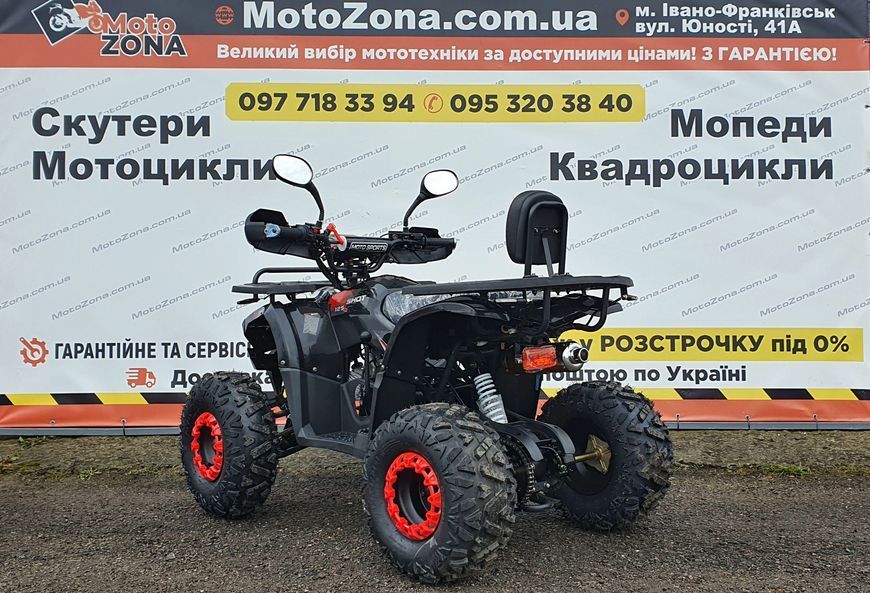 Квадроцикл Hunter 125 Black 125-8 black фото