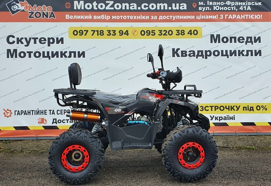 Квадроцикл Hunter 125 Black 125-8 black фото