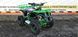 Дитячий квадроцикл ATV 2T Hammer Mini 65 Black-green 652512 фото 2