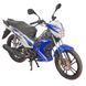 Мопед SPARK SP125C-3WQ Blue DTZ8-Blue фото