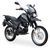 Кроссовый мотоцикл Shineray XY200GY-9A X-Trail black 124412 фото