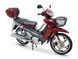 Скутер Viper Active 110cc 5615616 фото