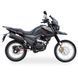Кроссовый мотоцикл Shineray XY200GY-9A X-Trail black 124412 фото 2