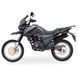 Кроссовый мотоцикл Shineray XY200GY-9A X-Trail black 124412 фото 6