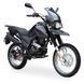 Кроссовый мотоцикл Shineray XY200GY-9A X-Trail black 124412 фото 1